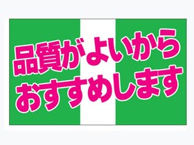 ʼ褤餪ᤷޤ