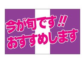 ܤǤᤷޤ