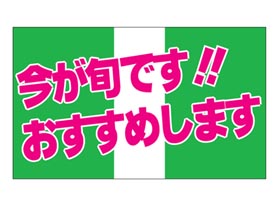 ܤǤᤷޤ