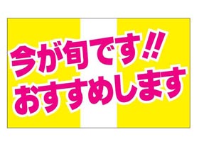 ܤǤᤷޤ
