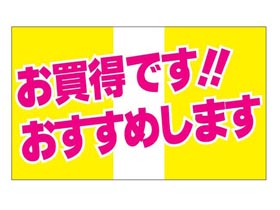 Ǥᤷޤ