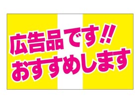 ʤǤᤷޤ