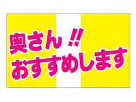 󡪡ᤷޤ