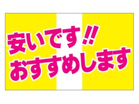 ¤Ǥᤷޤ