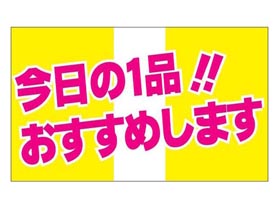 1ʡᤷޤ