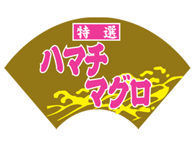 ϥޥޥ