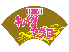 Хޥ