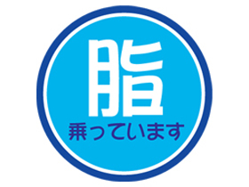 餬äƤޤ