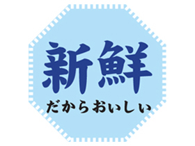 餪