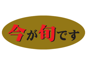 ܤǤ