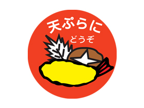 ŷפˤɤ