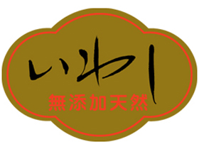 路̵źŷ