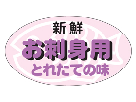 ɿѡȤ줿Ƥ̣