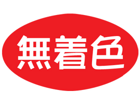 ̵忧