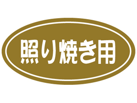 ȤƤ