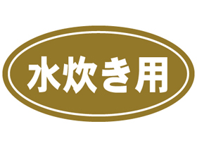 椭