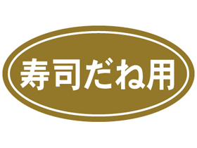 ʤ
