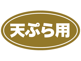 ŷפ