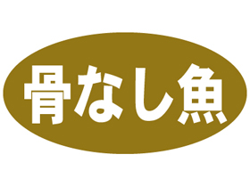 ʤ