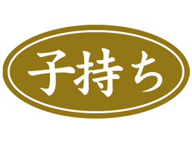 һ
