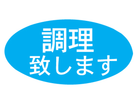 Ĵפޤ