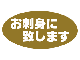 ɿȤפޤ