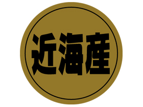 ᳤(⿧ݷ)