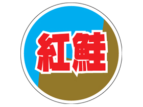 Ⱥ