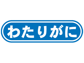 錄꤬