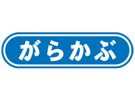 餫