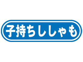 һ