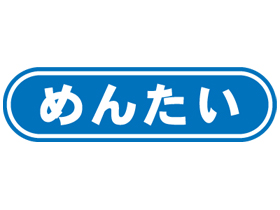 󤿤