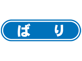 Ф