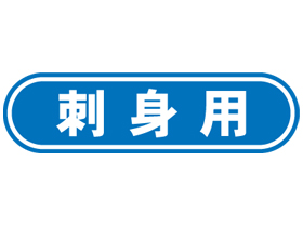 ɿ