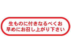 Τդʤ٤ˤ夬겼