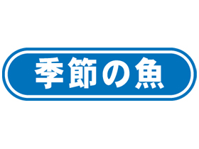ε
