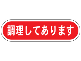ĴƤޤ