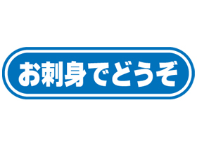 ɿȤǤɤ