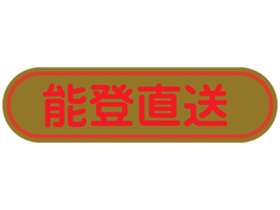 ǽľ