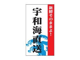 Τޤޤ衪³ľ