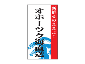 Τޤޤ衪ۡĥľ