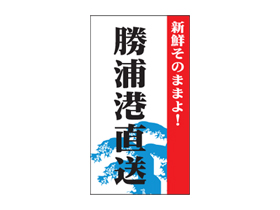 Τޤޤ衪ľ