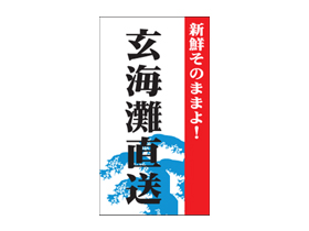 Τޤޤ衪ľ
