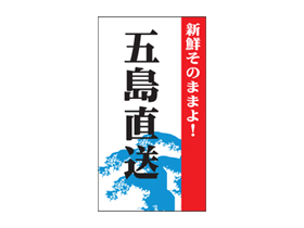 Τޤޤ衪ľ