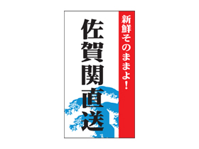 Τޤޤ衪ľ