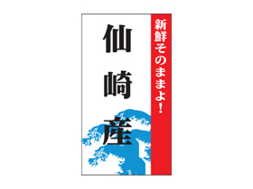 Τޤޤ衪껺