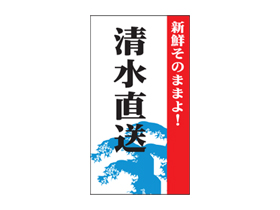 Τޤޤ衪ľ