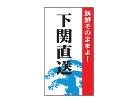 Τޤޤ衪ľ