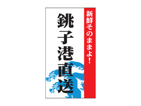 Τޤޤ衪ĸҹľ
