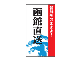 Τޤޤ衪ȡľ